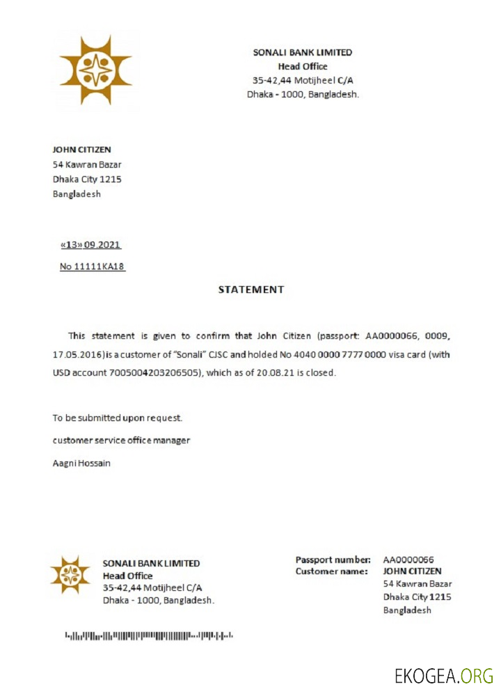 Référence Bangladesh , Sonali , closure